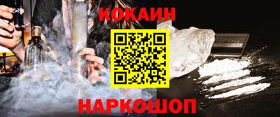 ешки Рузаевка