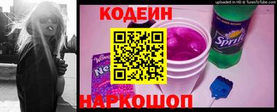 ешки Рузаевка