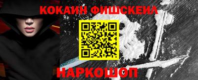 ешки Рыбинск