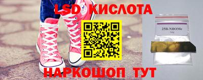 ешки Рыбинск
