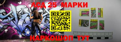 ешки Рыбинск