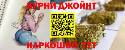 ешки Рузаевка
