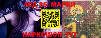 ешки Рыбинск