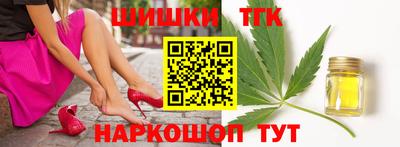 эйфоретик Рязань