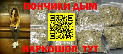 эйфоретик Рязань