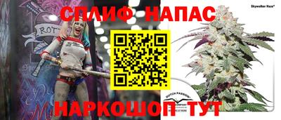 ешки Рыбинск