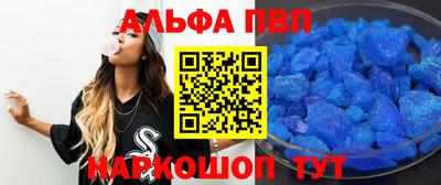 ешки Рузаевка
