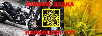 ешки Рузаевка