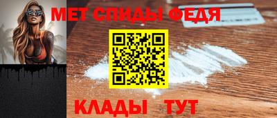 эйфоретик Рязань