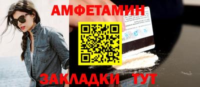 ешки Рузаевка