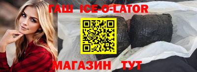 ешки Рыбинск