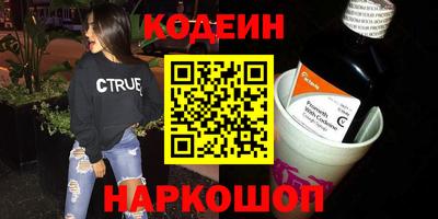 ешки Рыбинск