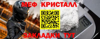 ешки Рузаевка